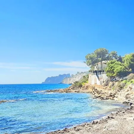 Haleakala * 莫莱拉