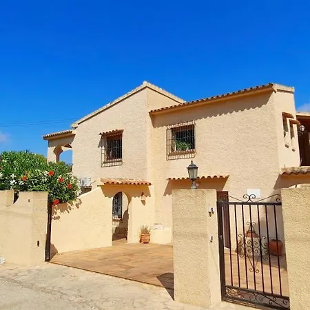 Haleakala مورايرا